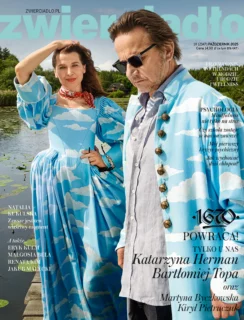 Zwierciadło 10/2025